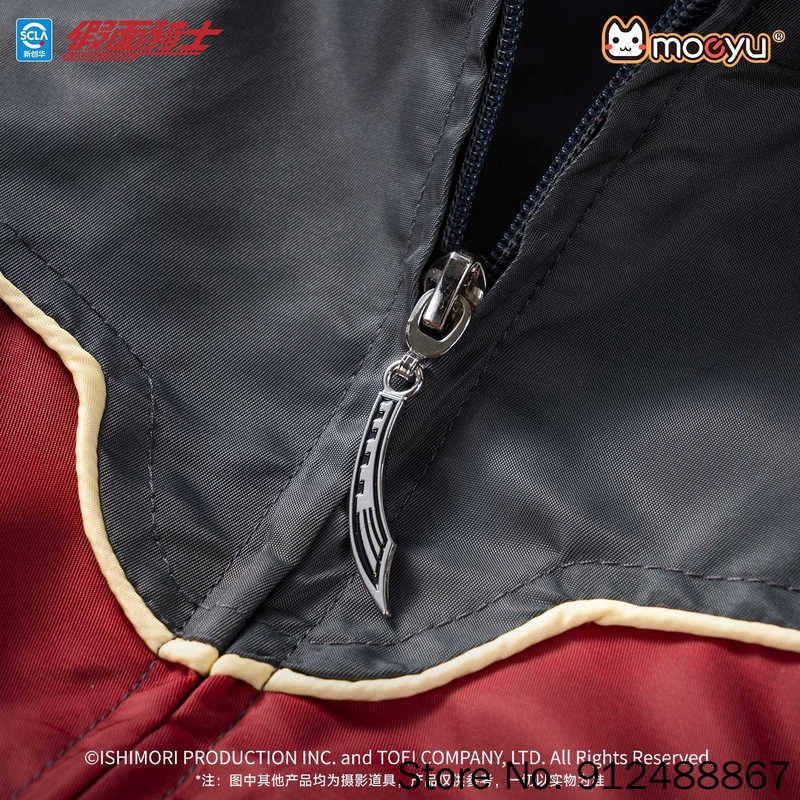 Куртка Moeyu Kamen Rider Ryuki – обзор и цена Women Shoes Xxl
