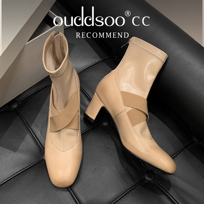 Ods женские бежевые ботильоны- – обзор и цена Sock Boot Women