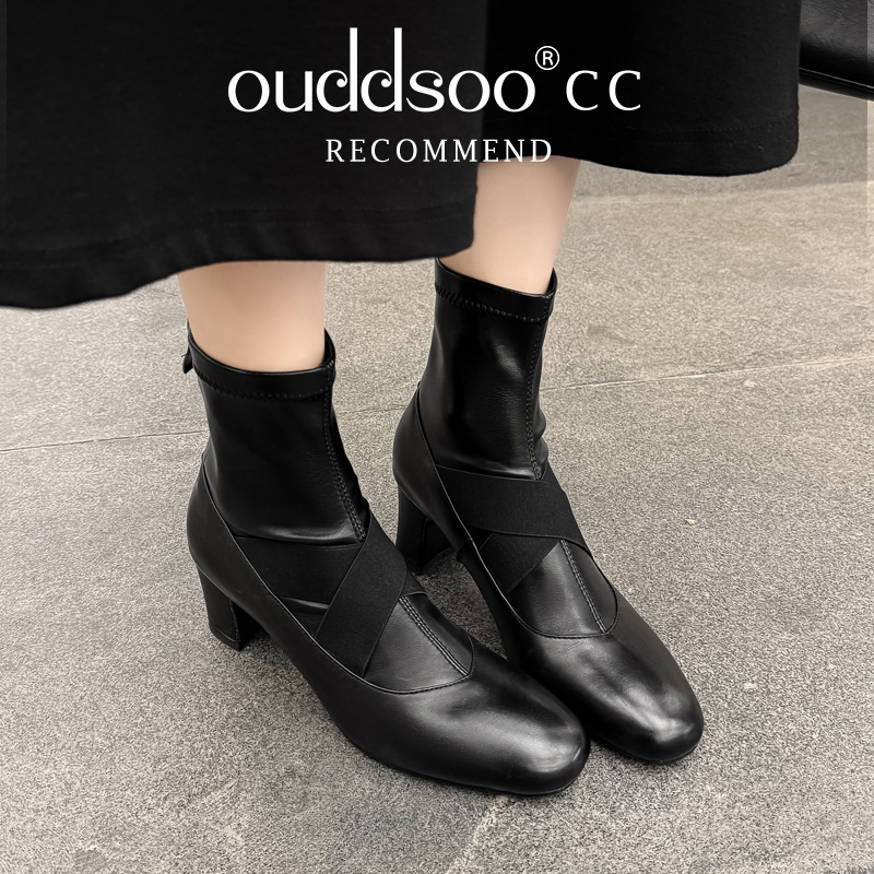 Ods женские бежевые ботильоны- – обзор и цена Sock Boot Women
